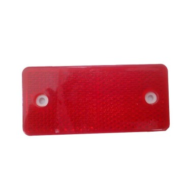 ΑΝΤΑΝΑΚΛΑΣΤΙΚΟ ΠΛΑΚΕ 4.5X9.5cm