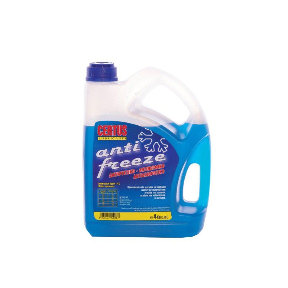 ΑΝΤΙΨΥΚΤΙΚΟ CERTUS ANTIFREEZE -74°C 4LT