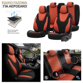 ΣΕΤ ΚΑΛΥΜΜΑΤΑ ΥΦΑΣΜΑΤΙΝΑ ΔΙΑΙΡΟΥΜΕΝΑ Otom ruby