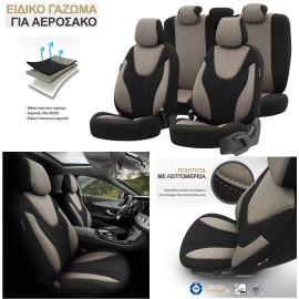 ΣΕΤ ΚΑΛΥΜΜΑΤΑ ΥΦΑΣΜΑΤΙΝΑ ΔΙΑΙΡΟΥΜΕΝΑ Otom ruby