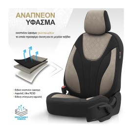 ΣΕΤ ΚΑΛΥΜΜΑΤΑ ΥΦΑΣΜΑΤΙΝΑ ΔΙΑΙΡΟΥΜΕΝΑ Otom ruby