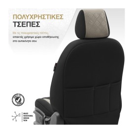 ΣΕΤ ΚΑΛΥΜΜΑΤΑ ΥΦΑΣΜΑΤΙΝΑ ΔΙΑΙΡΟΥΜΕΝΑ Otom ruby