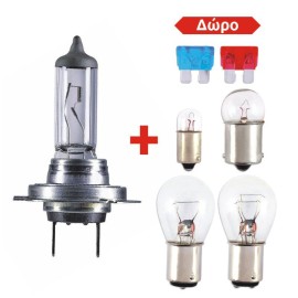 ΣΕΤ ΛΑΜΠΕΣ ΑΛΟΓΟΝΟΥ Η7 55W
