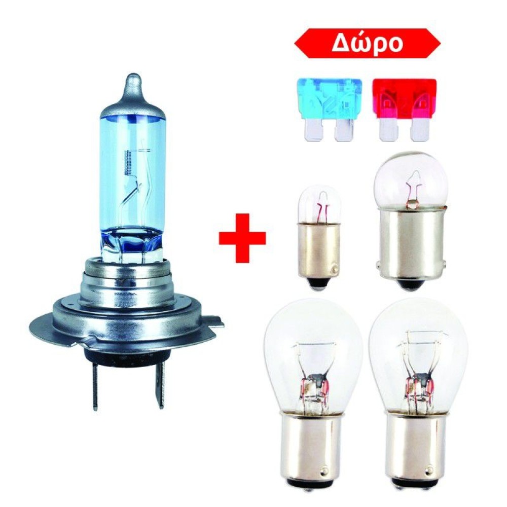 KIT ΛΑΜΠΕΣ ΤΥΠΟΥ XENON H7 55W 12V