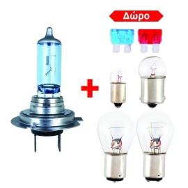 KIT ΛΑΜΠΕΣ ΤΥΠΟΥ XENON H7 55W 12V