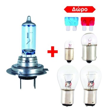 KIT ΛΑΜΠΕΣ ΤΥΠΟΥ XENON H7 55W 12V