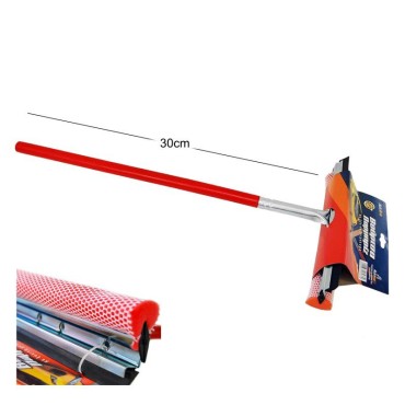 ΒΟΥΡΤΣΑ ΠΑΡΜΠΡΙΖ 31cm ΜΕ ΧΕΙΡΟΛΑΒΗ 12''