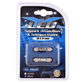 Λάμπες 3 LED 12V πινακίδας & πλαφονιέρας