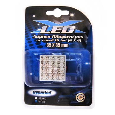 ΛΑΜΠΕΣ ΠΛΑΦΟΝΙΕΡΑΣ ΣΕ ΠΑΝΕΛ 16LED ΜΠΛΕ