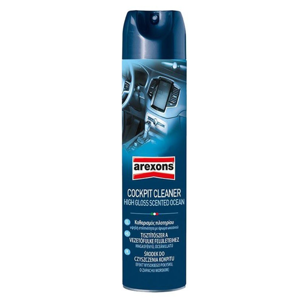 ΓΥΑΛΙΣΤΙΚΟ ΤΑΜΠΛΟ AREXONS OCEAN 600ml