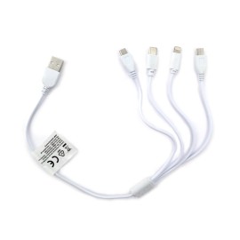 ΦΟΡΤΙΣΤΗΣ USB ΜΕ ΤΕΤΡΑΠΛΟ ΚΑΛΩΔΙΟ ΦΟΡΤΙΣΗΣ