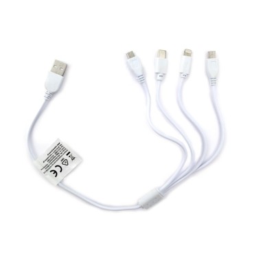 ΦΟΡΤΙΣΤΗΣ USB ΜΕ ΤΕΤΡΑΠΛΟ ΚΑΛΩΔΙΟ ΦΟΡΤΙΣΗΣ