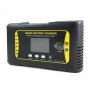 Φορτιστής μπαταριας 12 24 volt