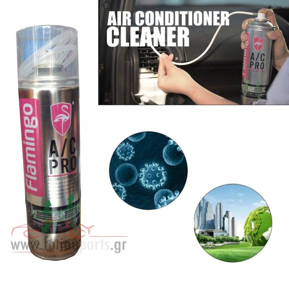 ΚΑΘΑΡΙΣΤΙΚΟ AIRCONDITION FLAMINGO 500ml
