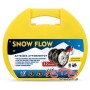 ΑΛΥΣΙΔΕΣ ΧΙΟΝΙΟΥ SNOW FLOW 12mm KN30