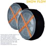 ΧΙΟΝΟΚΟΥΒΕΡΤΑ SNOW FLOW 72