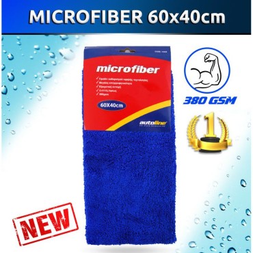 ΠΑΝΙ MICROFIBER (ΥΨΗΛΗΣ ΤΕΧΝΟΛΟΓΙΑΣ) 40X60cm