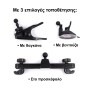 ΑΝΕΜΙΣΤΗΡΑΣ ΑΥΤΟΚΙΝΗΤΟΥ 12CM 12V 