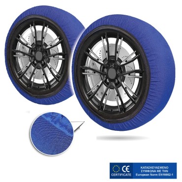 xionokouvertes ice treads xsmall (size 54)