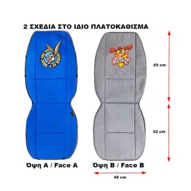 ΠΛΑΤΟΚΑΘΙΣΜΑ 2 ΟΨΕΩΝ TAZ-BUG BUNNY 2ΤΕΜ.
