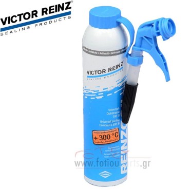 ΦΛΑΝΤΖΟΚΟΛΛΑ VICTOR REINZ 200ml