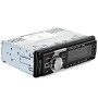ΡΑΔΙΟΦΩΝΟ ΑΥΤΟΚΙΝΗΤΟΥ 12V ΜΕ MP3-USB–SD–FM ΟΕΜ