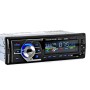 ΡΑΔΙΟΦΩΝΟ ΑΥΤΟΚΙΝΗΤΟΥ 12V ΜΕ MP3-USB–SD–FM ΟΕΜ