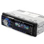 ΡΑΔΙΟΦΩΝΟ ΑΥΤΟΚΙΝΗΤΟΥ 12V ΜΕ MP3-USB–SD–FM ΟΕΜ