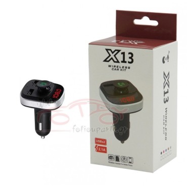 mp3 player fm bluetooth Φορτιστής αυτοκινήτου & κινητού x13