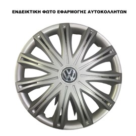 Αυτοκόλλητα Ζαντών honda 4tem 5.5cm
