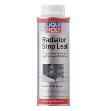 ΣΤΕΓΑΝΟΠΟΙΗΤΙΚΟ ΨΥΓΕΙΟΥ LIQUI MOLY 250ml