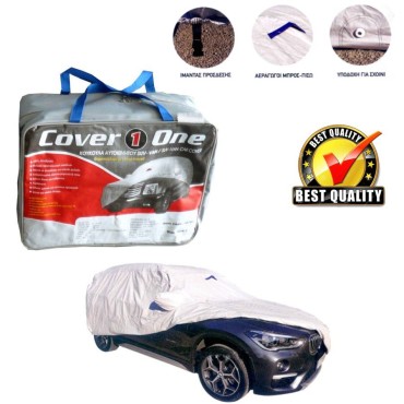 ΚΟΥΚΟΥΛΑ JEEP COVER ONE SUV 1
