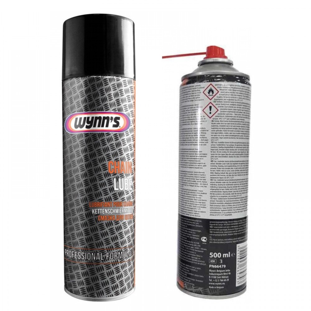 ΣΠΡΕΥ ΛΙΠΑΝΣΗΣ ΑΛΥΣΙΔΑΣ WYNNS 500ml