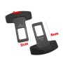 ΑΠΕΝΕΡΓΟΠΟΙΗΤΗΣ ΖΩΝΗΣ ΜΕΤΑΛΛΙΚΟΣ (BEEP STOPPER)