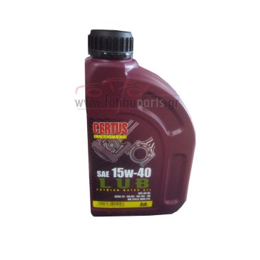 ΛΑΔΙ ΜΗΧΑΝΗΣ 15W40 CERTUS LUB 1LT