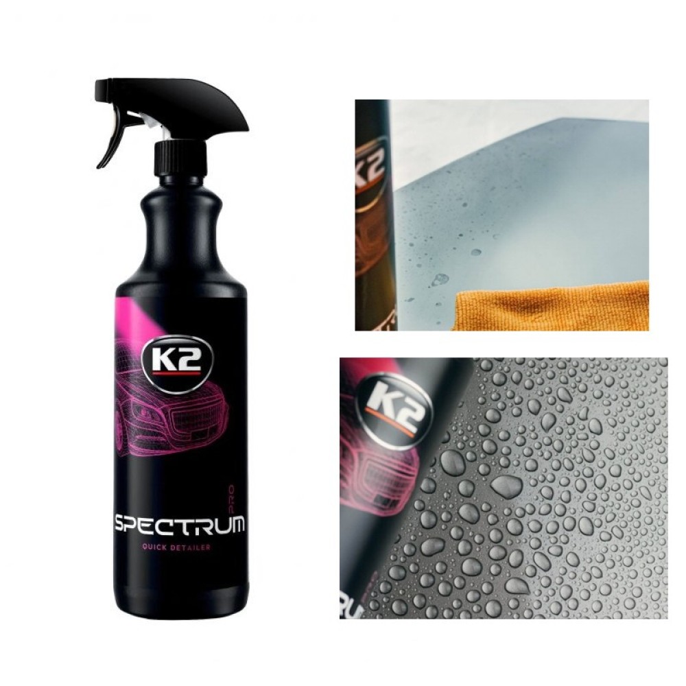 ΥΓΡΟ ΚΕΡΙ K2 SPECTRUM PRO 1LT