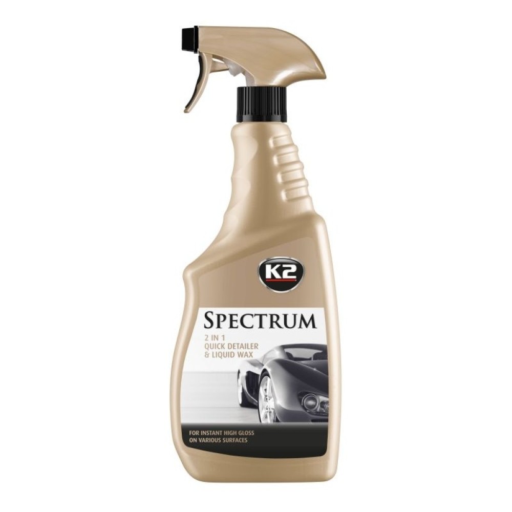 ΥΓΡΟ ΚΕΡΙ K2 SPECTRUM 700ml