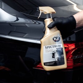 ΥΓΡΟ ΚΕΡΙ K2 SPECTRUM 700ml
