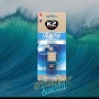 ΑΡΩΜΑΤΙΚΟ ΒΑΖΑΚΙ OCEAN K2 VENTO 8ml