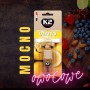 ΑΡΩΜΑΤΙΚΟ ΒΑΖΑΚΙ ΛΕΜΟΝΙ K2 VENTO 8ml
