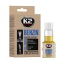 ΚΑΘΑΡΙΣΤΙΚΟ ΒΕΝΖΙΝΗΣ K2 BENZIN 50ml