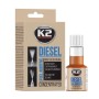 ΚΑΘΑΡΙΣΤΙΚΟ ΠΕΤΡΕΛΑΙΟΥ K2 DIESEL 50ml