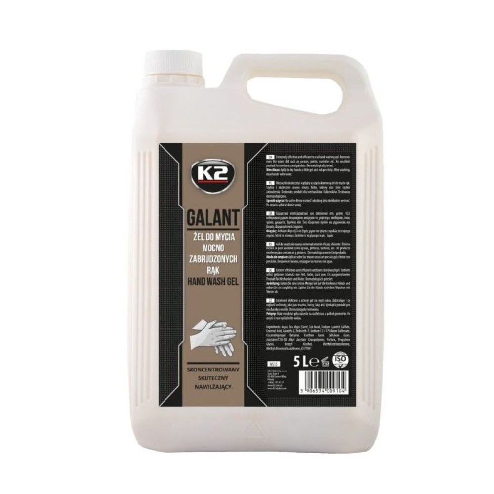 ΚΡΕΜΑ ΚΑΘΑΡΙΣΜΟΥ ΧΕΡΙΩΝ K2 GALANT 5LT