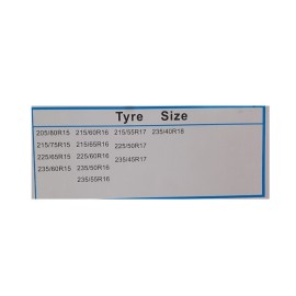 Αλυσίδες Χιονιού 12mm kn110
