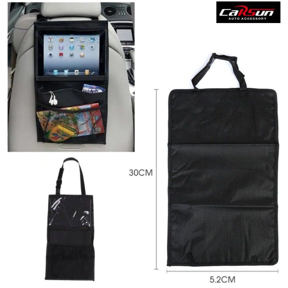 ΘΗΚΗ ORGANIZER ΠΙΣΩ ΠΛΑΤΗΣ 30x52cm