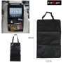ΘΗΚΗ ORGANIZER ΠΙΣΩ ΠΛΑΤΗΣ 30x52cm