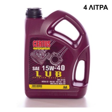 ΛΑΔΙ ΜΗΧΑΝΗΣ 15W40 CERTUS LUB 4LT
