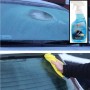  ΑΝΤΙΠΑΓΩΤΙΚΟ ΠΑΡΜΠΡΙΖ MOJE AUTO 650ml - ΔΩΡΟ ΠΑΝΙ 30Χ30CM