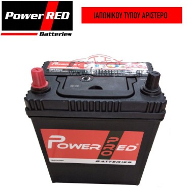 Μπαταρία Power Red 12V 35Ah 330A (ΑΡΙΣΤΕΡΗ)