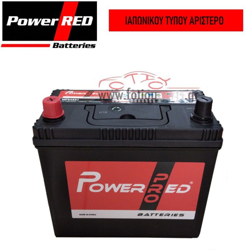 Μπαταρία Power Red 12V 45Ah 390A (ΑΡΙΣΤΕΡΗ)